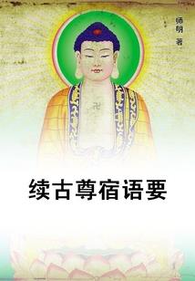 阳历日期计算公式