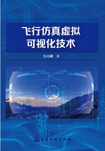为什么男人要出轨