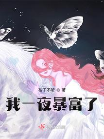 1996属鼠男孩命婚姻