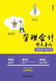 属蛇的刚怀孕可以吃蛇嘛