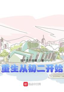 2020年属鸡戴貔貅