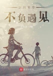 头型影响财运吗