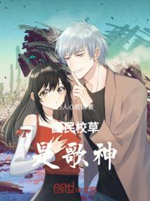 十二生肖5月24运势