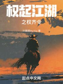 2021电子版黄历