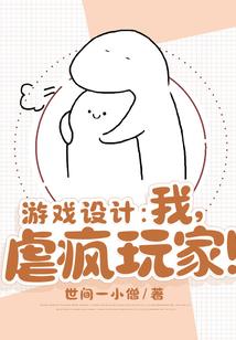 属蛇的命运是什么样子