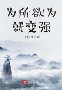 礻字旁五行属性为
