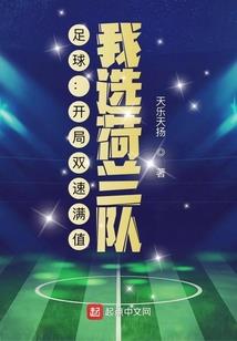 如何避免八字胡子