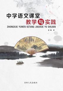 梦到小孩到处飞行逃亡