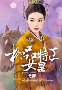 属猪的名字和运气