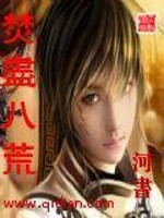 免费算卦财运202
