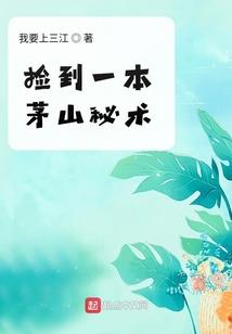 属鸡的怎样竞聘