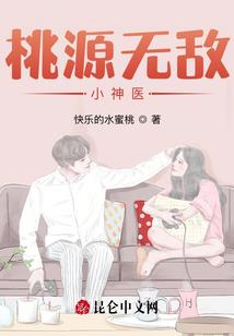 包容和迁就的星座配对