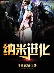 属猪难出大人物