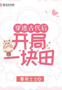 2008年阳历生日