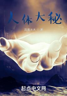 江苏八月份水果