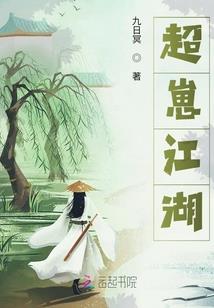 梦到狼群下山
