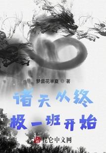 农历10月26黄历