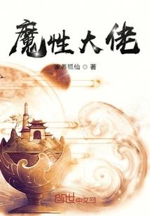 网名氟什么意思