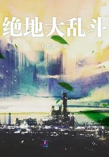 男人能喝藏红花水吗