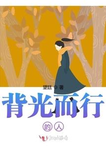 ios14农历