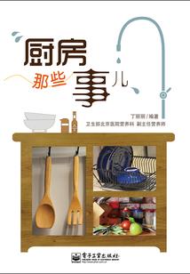 嫉妒星属龙的人