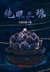 家常菜饭店起名大全集