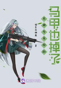梦到把花生放在鞋里