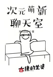 梦见水獭游泳周公解梦