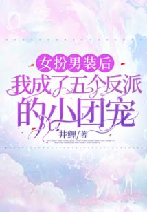 2020龙抬头属兔