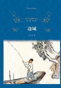 寿阳历史航拍图