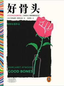 黄心菜阳历几月种