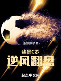 属猴姓马宝宝取名
