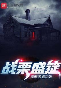 农历二十二出生的鸡好吗