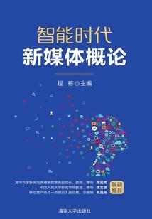 属鼠的要小心兔