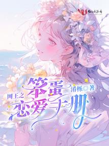 属猪今年事业运