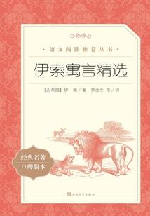 73属牛的车牌号如何选