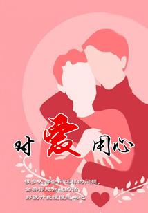 创业真的靠运气吗