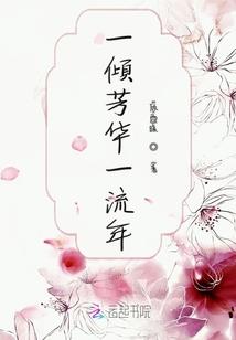 土命人工贸有限公司起名