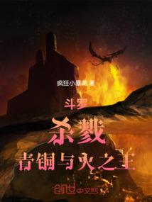 属相配的玉石
