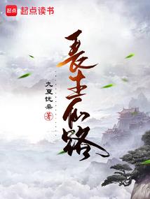 06年属狗阳历