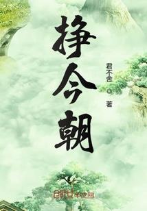 起名生辰八字起名