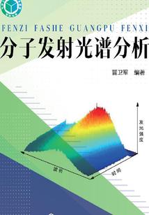 八字如何选择日子