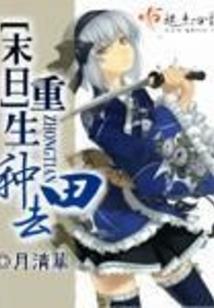安陆7月份哪里有葡萄