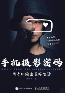 属马和属什么属相相克吗