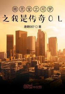 属相金饰搭配什么