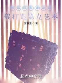 生肖藏着运气
