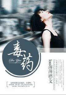 20233月6号黄历