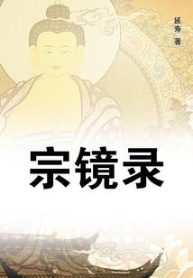 月份备孕表