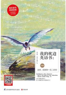 属猪是什么个性的人