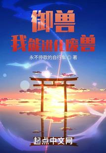 让男人看了流鼻血图片